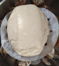 美厨（MAXCOOK）蒸笼纸包子垫纸蒸包子纸笼屉纸一次性100张 直径15cm MCPJ1634 实拍图