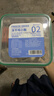 WEYES冻干鸡小胸500g桶装宠物猫狗零食肉干营养高蛋白适口性好 实拍图