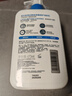 适乐肤（CeraVe）C乳236ml（男士女士生日礼物保湿补水乳液身体乳面霜张凌赫同款） 实拍图
