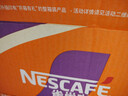 雀巢（Nestle）即饮咖啡 丝滑拿铁摩卡口味 咖啡饮料 268ml*15瓶 实拍图