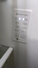 TCL480升十字对开四开门超窄小户型双净味深冷速冻电冰箱双变频一级能效风冷无霜R480V7-U1世界杯推荐 实拍图