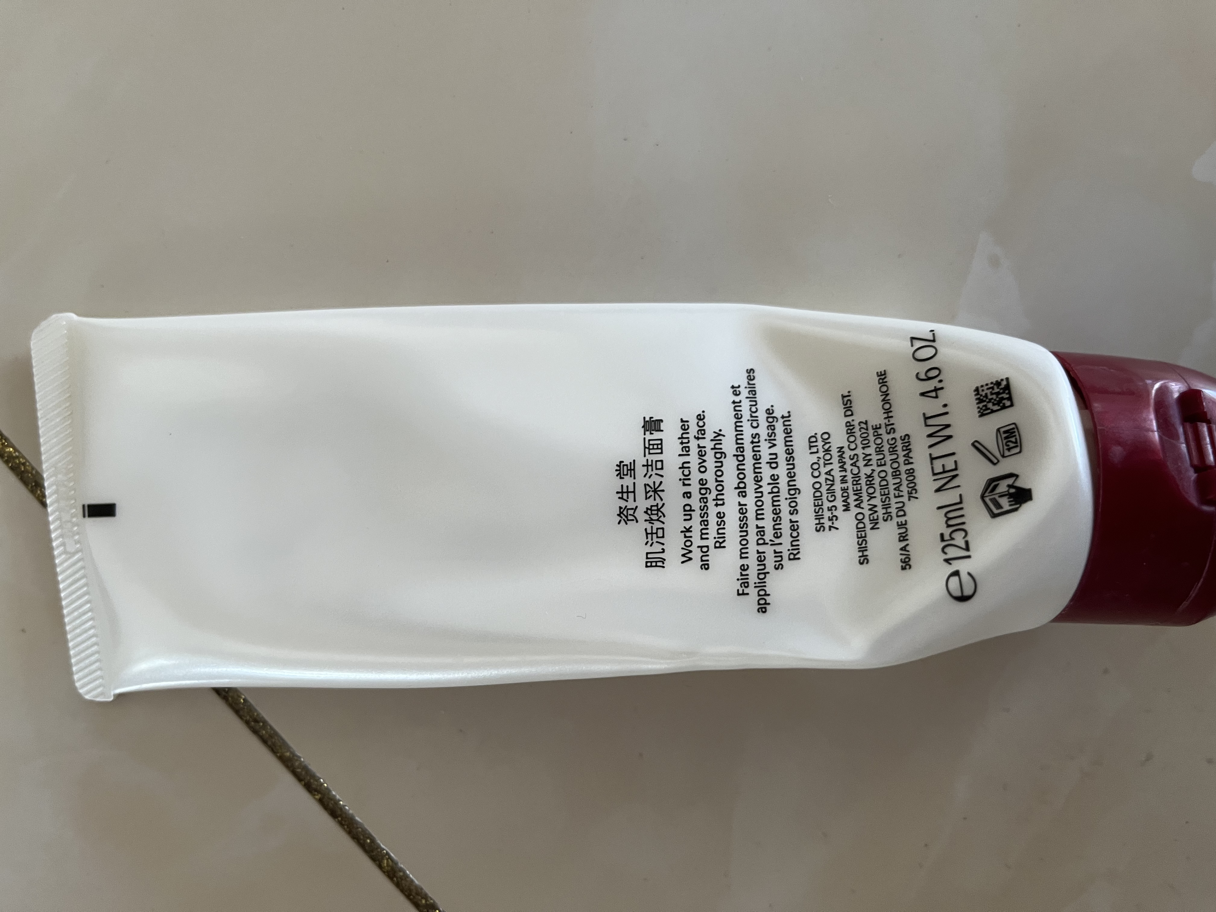 资生堂洗面奶肌活焕采洁面膏卸妆清爽水润保湿男女通用红腰子洁面乳 红腰子洁面 50ml*2 实拍图