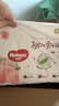 好奇（Huggies）铂金装小桃裤成长裤XXL74片(15kg以上)尿不湿【夏季散热王】 实拍图