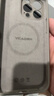 奶小鸭（NEYAA）适用苹果15promax手机壳iphone15promax保护套全包超薄Magsafe磁吸液态硅胶防摔简约男女款 钛原色 实拍图
