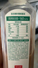 农夫山泉东方树叶青柑普洱茶900ml*12瓶无糖茶饮料0糖0脂0卡整箱饮品 实拍图
