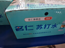 名仁苏打水饮料 无糖无汽弱碱性水 350ml*15瓶*2箱 实拍图