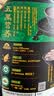 西麦有机五黑谷物燕麦片820g桶装 谷物代餐即食中式营养早餐无添加 实拍图