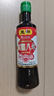 东湖八年山西老陈醋6.8度500ml  【GB/T19777】 点蘸凉拌炒菜腌制 实拍图