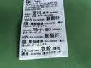 彪马PUMA 吸湿速干修身短袖Polo衫男女商务黑色运动上衣528700 L 实拍图