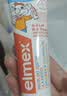 ELMEX艾美适含氟儿童牙膏0-3-6岁婴幼儿含氟防蛀固齿护龈50ml*2 实拍图
