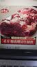 小牛纪 国产原切牛腿肉 净重4斤  谷饲生牛瘦肉炖煮烧烤火锅 源头直发 实拍图