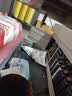 葡口果粒果汁饮料优质爆汁沙糖桔聚餐游玩火锅烧烤490ml*15罐整箱 实拍图