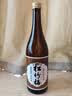 松竹梅日本清酒 本酿造淡丽辛口15.5度 720mL 日本百年品牌 精米步合68% 实拍图
