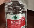 农夫山泉 饮用水 饮用天然水4L*4桶 整箱装 桶装水 实拍图