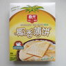 春光食品 海南特产 椰香薄饼300g 薄脆椰子饼干 休闲零食 独立小包装 实拍图