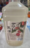 奔腾（POVOS）【七夕情人节礼物】卷发棒卷直发器两用卷发器直发器迷你夹板刘海烫发美发电卷棒PR5073生日送女友 实拍图