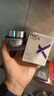 玉兰油（OLAY）超A淡纹眼霜30gProX淡化细纹提拉紧致护肤品生日礼物送女友 实拍图