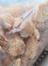 上鲜鸡翅根 6斤 生鲜冷冻鸡肉烤鸡翅鸡肉 低脂早餐鸡翅根清真食品 实拍图