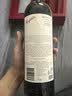 奔富（Penfolds）BIN 98坤腾量子赤霞珠红葡萄酒 750ml单瓶礼盒装 中秋送礼 实拍图