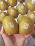 佳沛（zespri）新西兰 阳光金果25-27粒原箱特大果单果124-146g 猕猴桃水果礼盒 实拍图