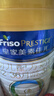 美素佳儿（Friso）皇家幼儿配方奶粉3段（1-3岁幼儿适用）800g*3罐 乳铁蛋白 实拍图