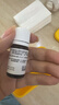 拜奥（BioGaia）益生菌儿童滴剂经典版5ml瑞典进口0-3岁可用的益生菌罗伊氏乳杆菌 实拍图