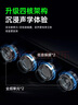 纽曼（Newmine）V1 PRO电脑音响音箱台式机笔记本带麦克风一体家用桌面长条音响游戏电竞蓝牙便携新升级版黑色  实拍图