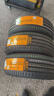 马牌轮胎205/55R16 91V FR UC7适配马自达6标致307/308 实拍图