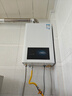 万和小宇宙【WH1 PRO 13L】天然气水气双调恒温 低水压启动 节能省气 上门安装 13WH1 PRO燃气热水器 实拍图