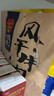 张飞 风干手撕牛肉干五香味200g 旅游休闲零食小吃 纯正内蒙风味  实拍图