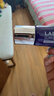 德妃（DERMAFIRM）紫苏隔离40gSPF35PA+++防晒霜妆前乳素颜霜遮瑕护肤品 实拍图