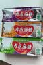 孝感麻糖中华老字号100g*8盒休闲小吃零食武汉伴手礼湖北特产 实拍图