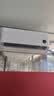 小米空调  巨省电 1.5匹挂机 一级能效 外机单排铜管 KFR-35GW/N1A1【整机十年免费包修】 实拍图