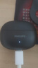 飞利浦（PHILIPS）【2026最新款丨深度主动降噪】蓝牙耳机降噪入耳式高音质游戏音乐运动适用于苹果华为小米-TAT1620 实拍图