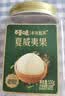 百草味高端夏威夷果500g 每日坚果休闲零食罐装送礼【本味甄果】 实拍图