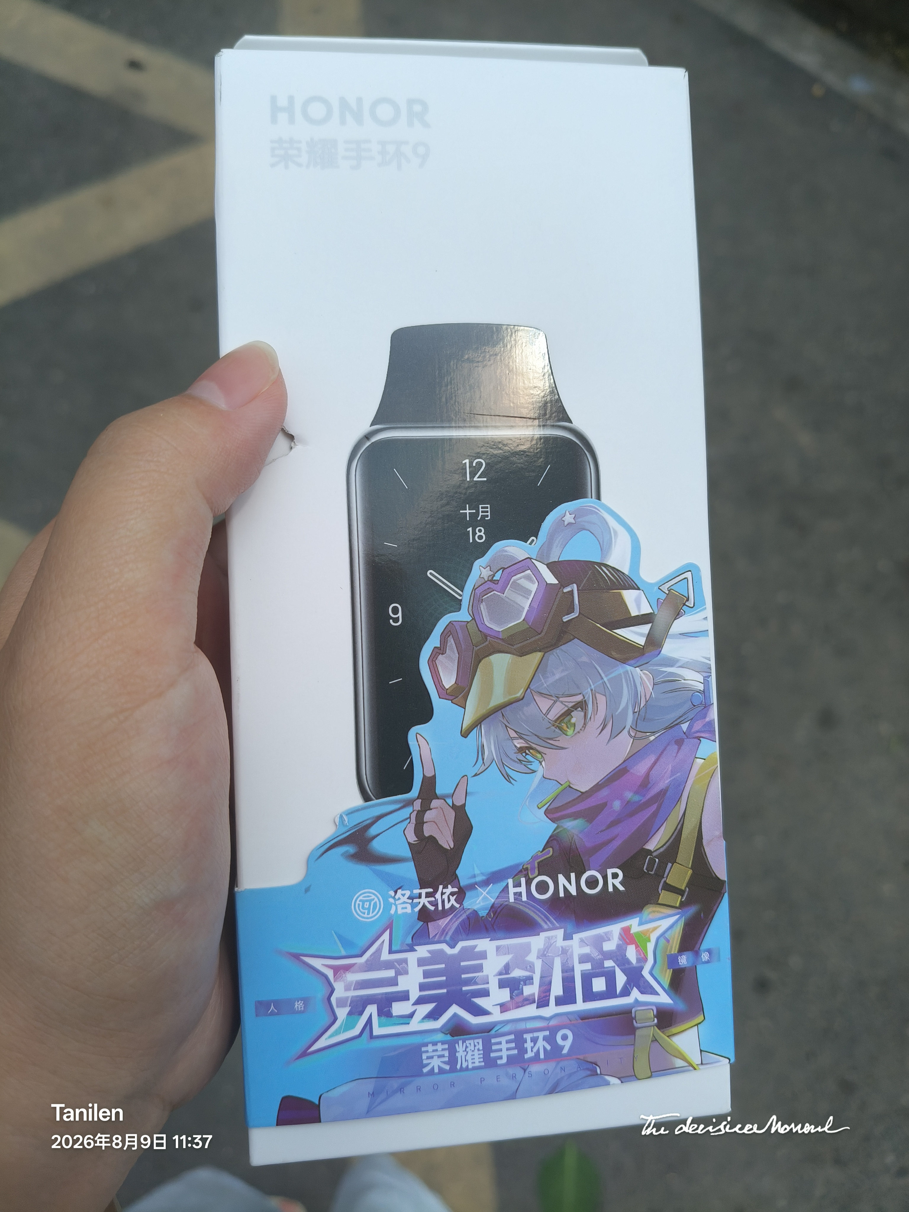 荣耀手环9 X 洛天依联名款 心脏健康守护 14天超长续航 轻薄双曲面 实拍图
