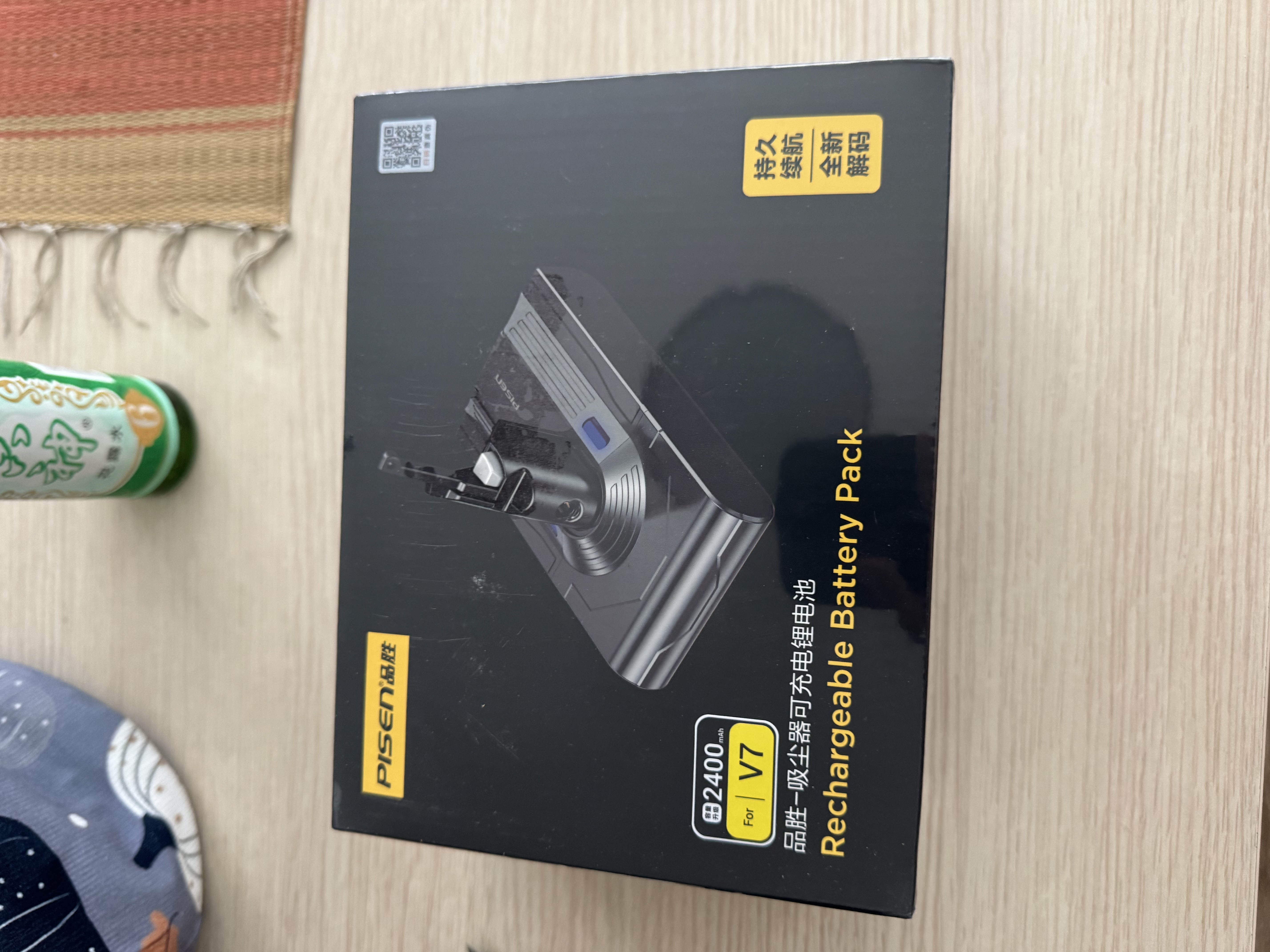 品胜适用戴森Dyson吸尘器V7通用锂电池 3C认证动力电芯 适用SV11 V7 Animal Trigger Motorhead Pro 实拍图
