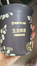 网易严选车载固体香膏汽车香薰车载香水香氛 车内除异味摆件礼物 3瓶室内 实拍图