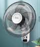 美的（Midea）【五叶大风力】壁扇 挂壁电风扇 家用节能低噪金属扇工厂通风吊扇食堂餐厅商用款广角摇头 FWA40YA 实拍图