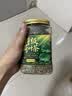 福茗源荷叶茶高山生态荷叶手工炒制卷曲重实清新荷香罐装300g 实拍图