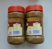 六必居 调味酱料 纯芝麻酱 凉拌面热干面火锅蘸料 300g*2瓶 中华老字号 实拍图