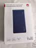 华为原装12000mAh66W双向快充移动电源3C认证可上飞机充电宝适用华为手机Pura90Mate80USB-A/C双口输出 实拍图