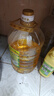 金龙鱼 食用油 非转基因 物理压榨玉米油6.18L（蕴含植物甾醇） 实拍图