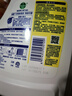 滴露（Dettol）衣物消毒液除菌柠檬3L 99.9%杀菌除螨内衣儿童衣服消毒水配洗衣液 实拍图