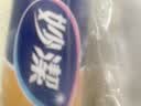 妙洁厚劲点断式保鲜袋 特大号330只 塑料食品袋 实拍图