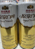 燕京啤酒原浆白啤12°P 500ml*12听 整箱装 自营 包装混发 现货热卖 实拍图
