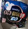 苏菲【新国标】王曼昱同款超熟睡清新抑菌Ag+夜用卫生巾420mm12片 实拍图