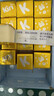 KIRI【重磅新品】甜心小酪粉巧玫瑰味78g/15粒 进口奶酪 冰淇淋口感 实拍图