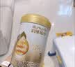 汤臣倍健卓瑞蛋白粉450g+150g礼盒 增强免疫力中老年补充营养 乳清蛋白粉 实拍图