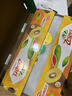 佳沛（zespri）新西兰阳光金奇异果原箱 16粒巨无霸 单果约204-233g   水果礼盒 实拍图